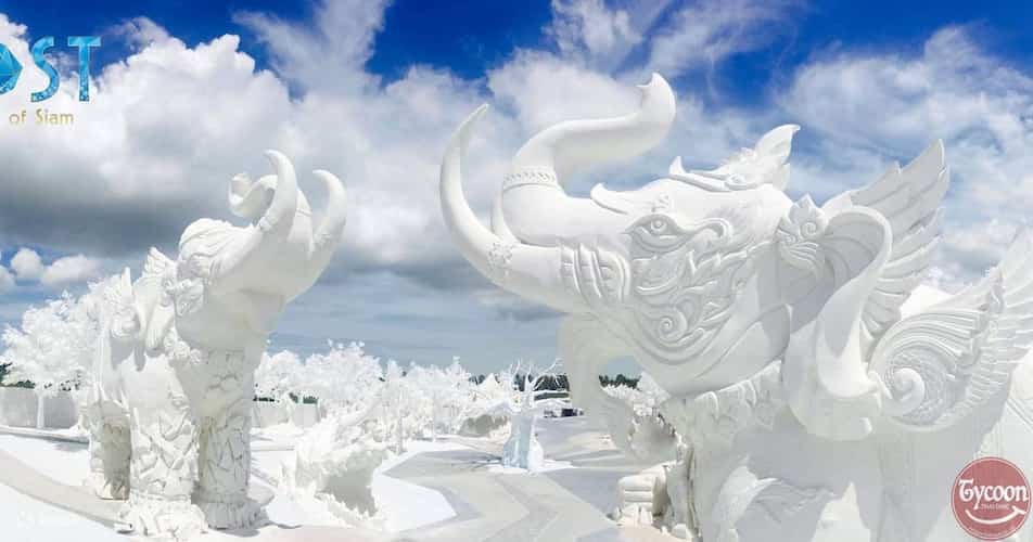 Frost Magical Ice Of Siam Pattaya