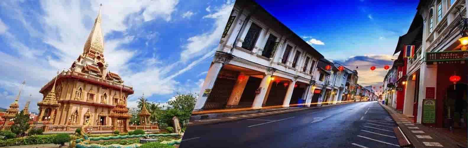 Half Day Phuket City tour + Hotel Pick Up + Drop Off