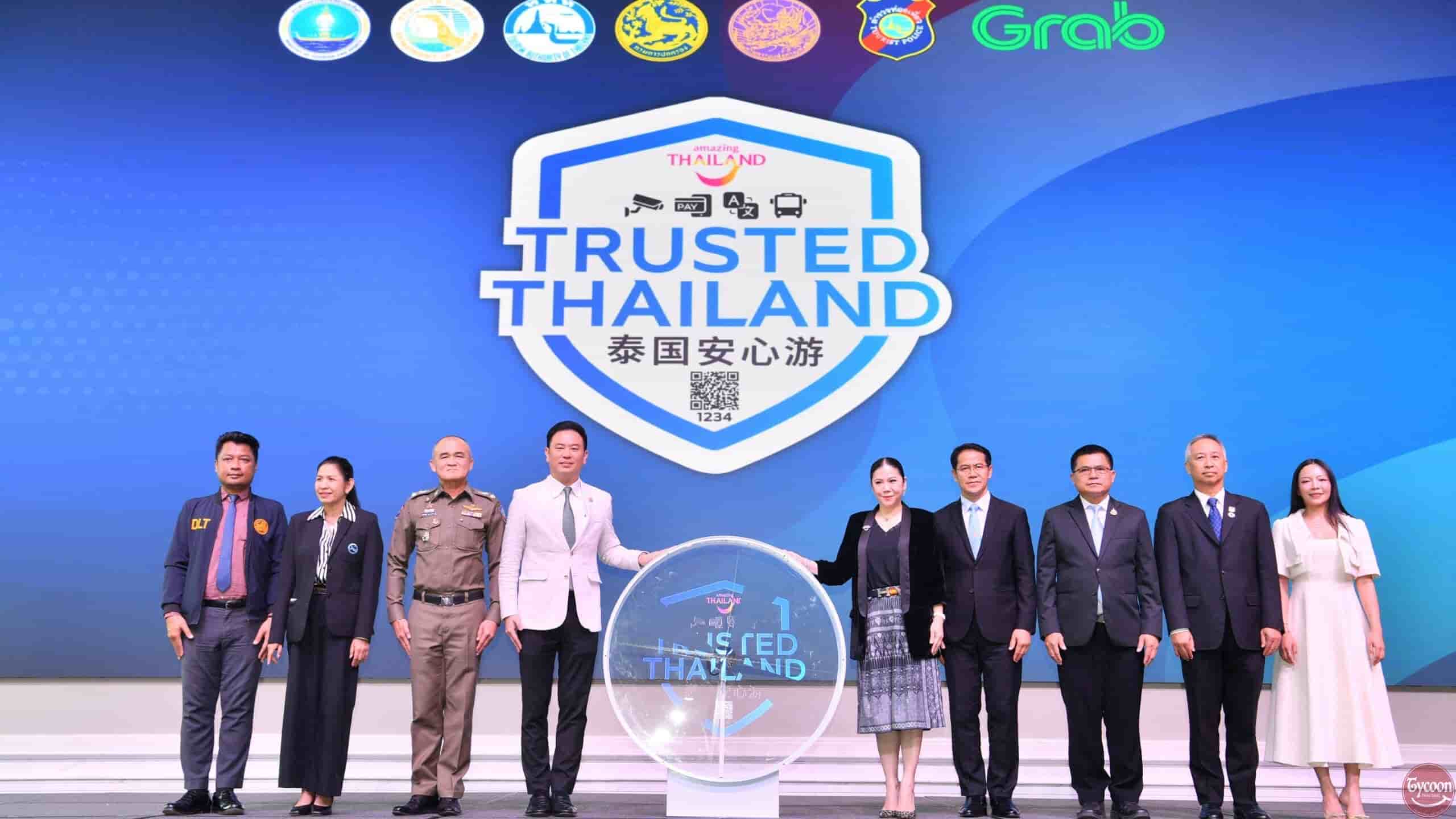 Thailand to Boost Global Confidence with the Trusted Thailand Stamp | TycoonDMC