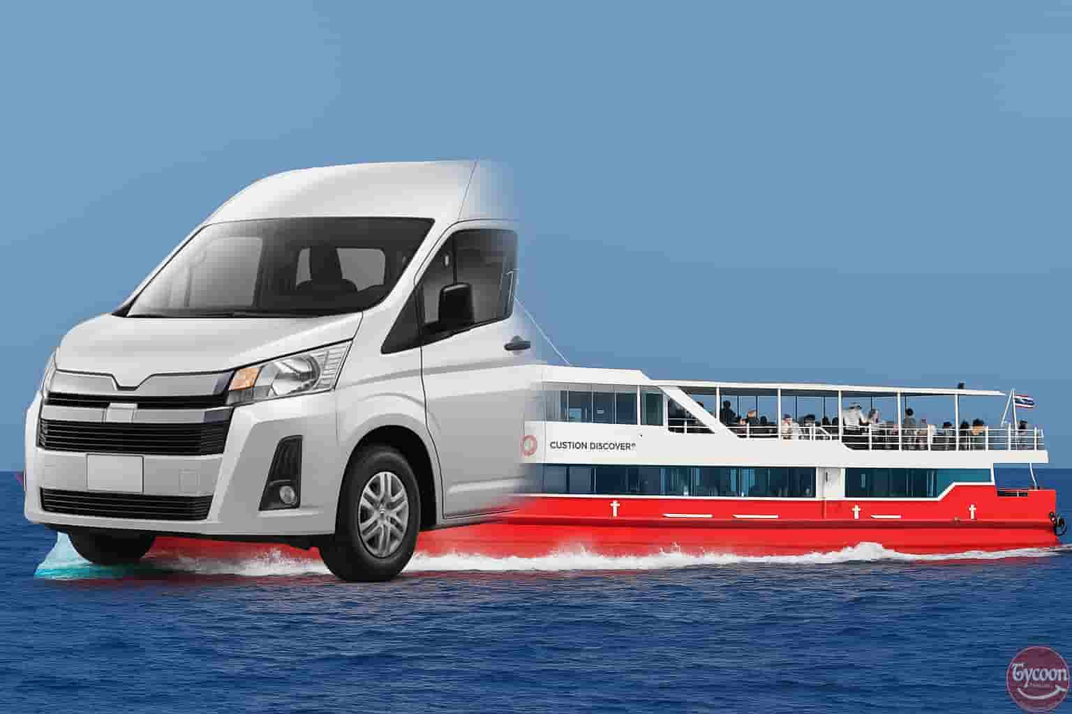 Transfer From Koh Samui to Phuket